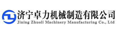 往复式给煤机_k0,k1,k2,k3,k4,k5_往复式给料机_生产制造厂家-海角社区热帖广场 - 美女直播、爆剧热议、旅行灵感每日更新